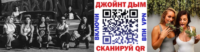 ГАШИШ Красавино