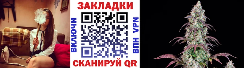 Наркошоп купить COCAIN  АМФ  Кетамин  ГАШИШ  Мефедрон  A PVP  Красавино