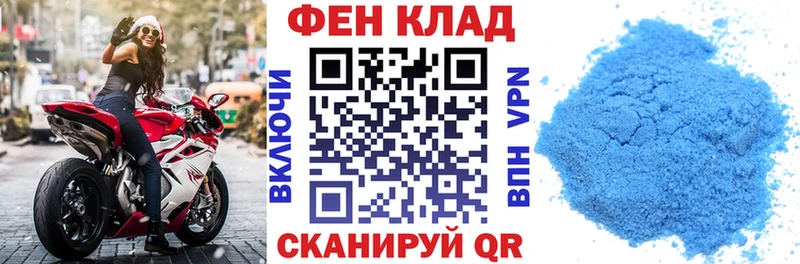 Купить где  Красавино  Амфетамин Розовый 
