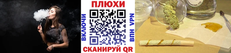 ГАШИШ Ice-O-Lator  Купить где  Красавино 