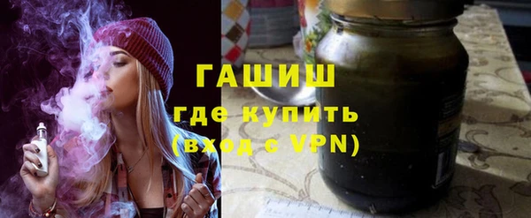 прущая мука Бронницы