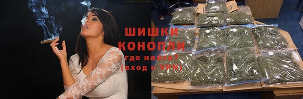 наркотики Володарск