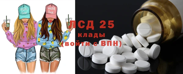 mix Барнаул