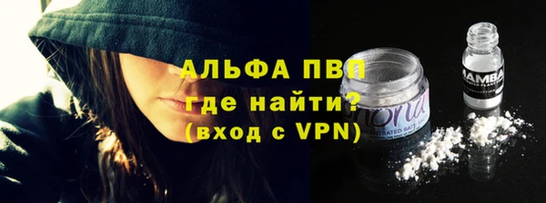 mix Барнаул