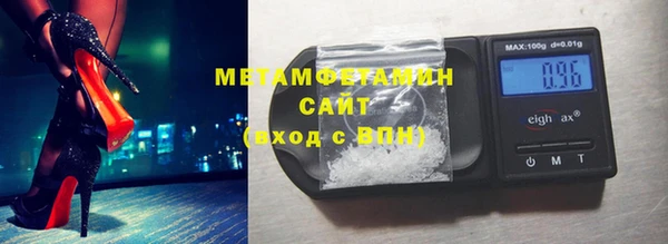 бошки Тольятти