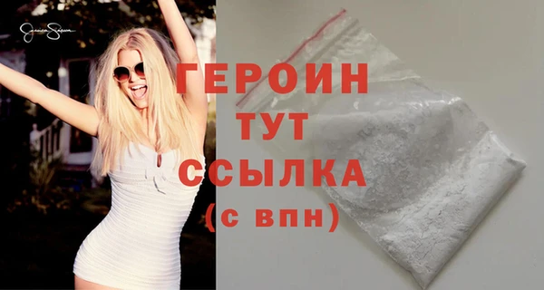 mix Барнаул