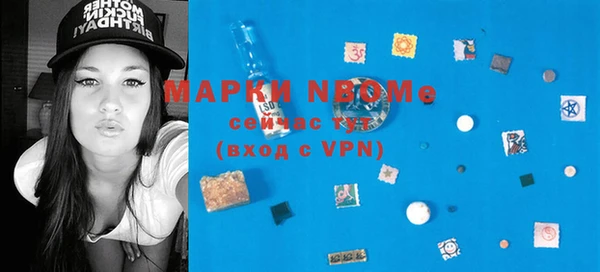 mix Барнаул