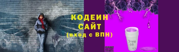 бошки Тольятти