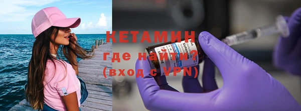 хмурый Волосово