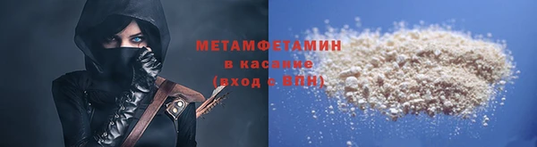 mix Барнаул