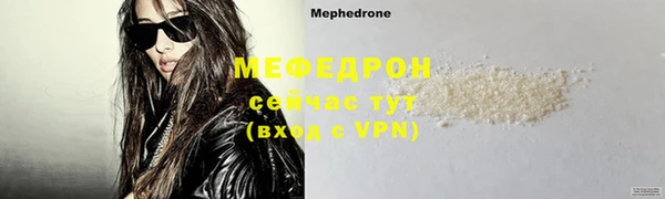 наркотики Володарск