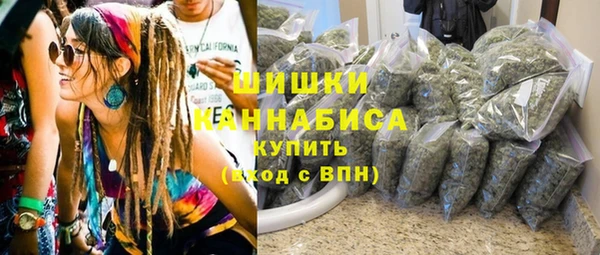хмурый Волосово