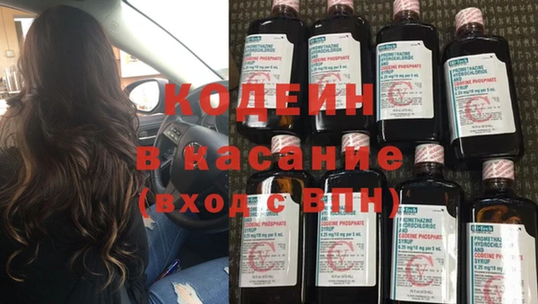 бошки Тольятти