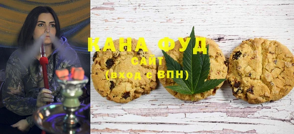наркотики Володарск