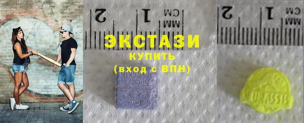 mix Барнаул