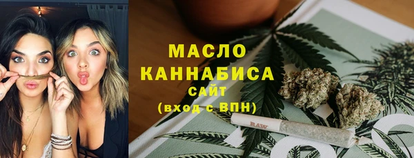 бошки Тольятти