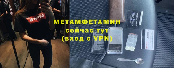 наркотики Володарск