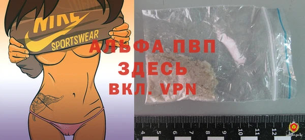 хмурый Волосово