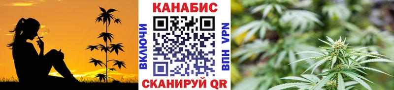 Купить закладки  Красавино  Бошки Шишки тримм 